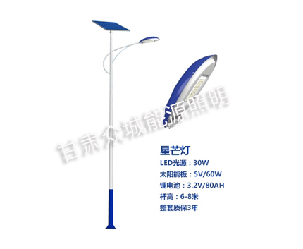 文殊镇爆款太阳能路灯